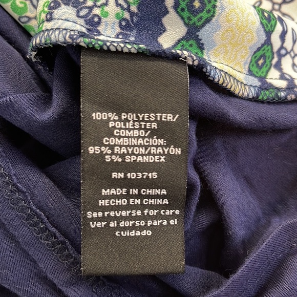 Zac & Rachel Kaleidoscope Pattern Top Size Large - Picture 8 of 8